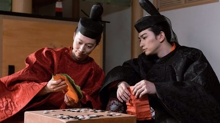 Episode 3 (2024) - Episode 3 poster and promotional image