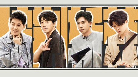 EP6-1 (2023) - Episode 9 poster and promotional image