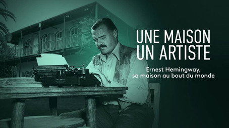 Une maison, un artiste Сезон 8