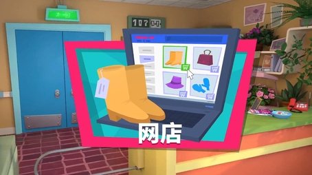Episode 17 (2020) - Episode 17 poster and promotional image