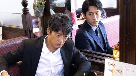 Okura: Cold Case Investigation Stagione 1