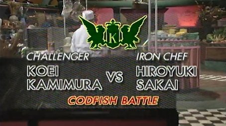 Sakai vs Koei Kamimura (Codfish Battle) (1999) - Episode 2 poster and promotional image