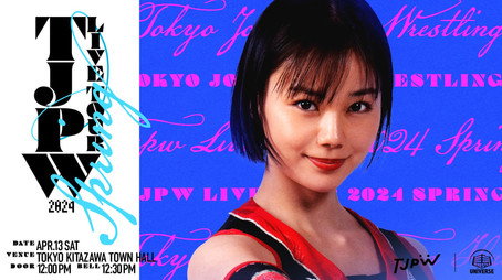 東京女子プロレス Évad 13