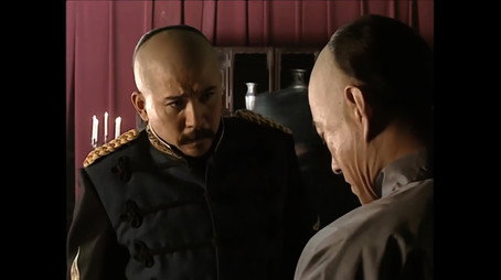 走向共和 Évad 1