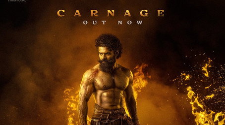 Sambarala Yetti Gattu (2025) poster