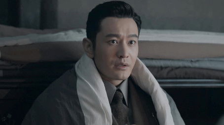 Episode 45 (2020) - Episode 45 poster and promotional image