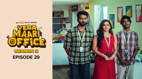 வேற மாறி Office Сезон 2