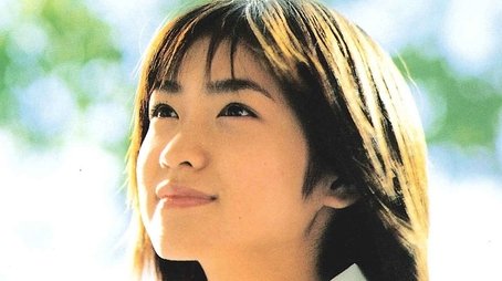 Honmamon (2001) poster
