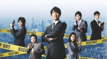 Code Name: Stranded (1994) - Episode 17 poster and promotional image