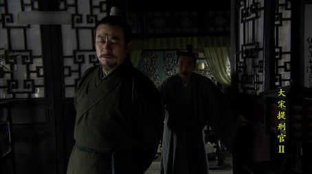 Episode 24 (2006) - Episode 24 poster and promotional image