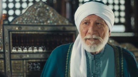 Episode 12 (2020) - Episode 12 poster and promotional image