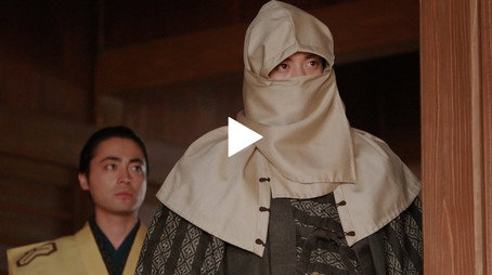 信長協奏曲 Évad 1