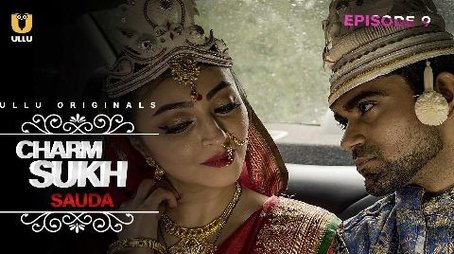 Sauda (2019) - Episode 9 poster and promotional image