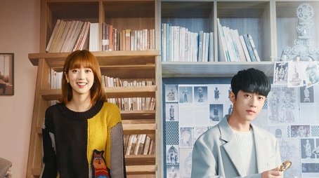 My Love, Enlighten Me (2020) poster