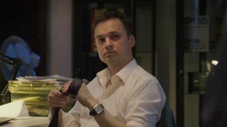 Episode 6 (2020) - Episode 6 poster and promotional image