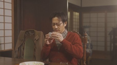 Episode 2 (2022) - Episode 2 poster and promotional image