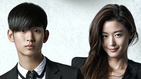 Season 1 (2013) - Season 1 poster and promotional image
