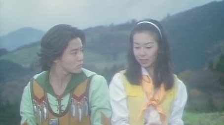 Winds of Rage (1999) - Episode 46 poster and promotional image
