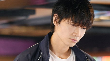 Episode 11 (2020) - Episode 11 poster and promotional image