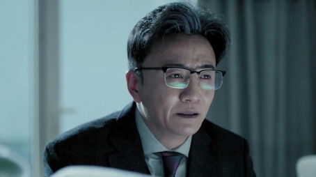 Episode 49 (2020) - Episode 49 poster and promotional image