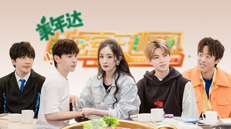 Closing Party (2021) - Episode 13 poster and promotional image