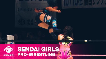 センダイガールズプロレスリング Сезон 21
