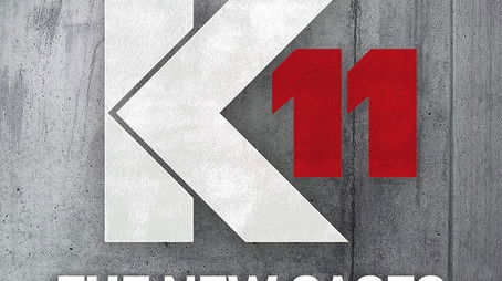 Season 2 (2021) - Season 2 poster and promotional image