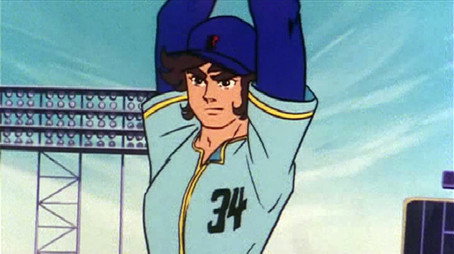 大空魔竜ガイキング Évad 1