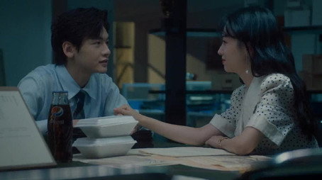 你好1983 Sezóna 1