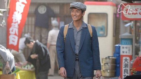 Week 01 - Dad Is Coming Home! (2017) - Episode 3 poster and promotional image
