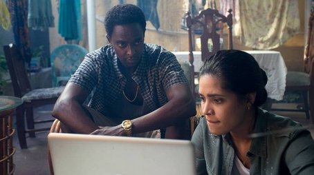 Early Adopters (2017) - Episode 3 poster and promotional image