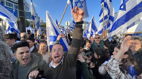 The State of Israel & The Other Drug Crisis (2023) - Episode 3 poster and promotional image