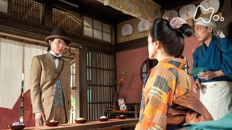 Episode 45 (2023) - Episode 45 poster and promotional image
