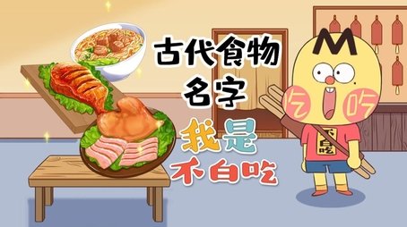 Episode 530 (None) - Episode 530 poster and promotional image