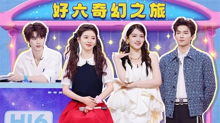 2025 Special Episode 23 (2025) - Episode 151 poster and promotional image
