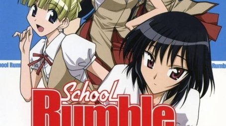 Season 1 (2004) - Season 1 poster and promotional image