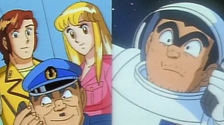 Episode 94 (1998) - Episode 94 poster and promotional image