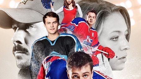 Season 3 (2015) - Season 3 poster and promotional image
