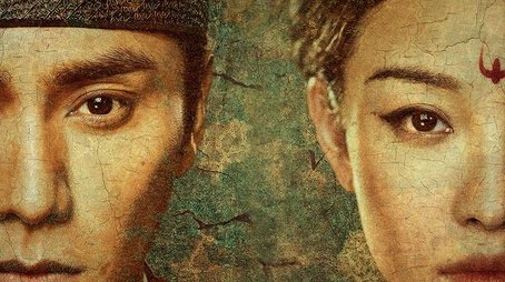 The Rise of Phoenixes (2018) poster