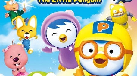 Pororo the Little Penguin (2003) poster