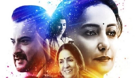 Zindagi in Short (2020) poster