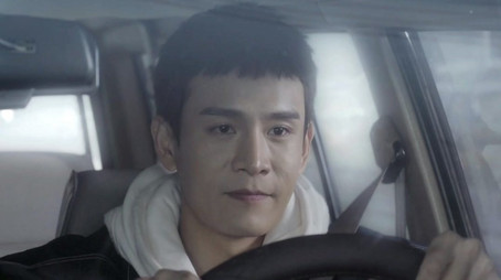 Episode 31 (2020) - Episode 31 poster and promotional image