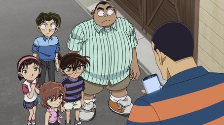 Misfortune of the Positive Man (2024) - Episode 1134 poster and promotional image