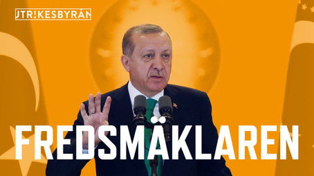 Episode 13 (2022) - Episode 13 poster and promotional image