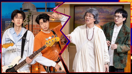 喜人奇妙夜 Sezóna 2