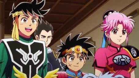 Dragon Quest: The Adventure of Dai138