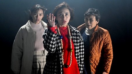 This Town Is Weeping (2024) - Episode 29 poster and promotional image