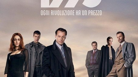 Season 1 (2017) - Season 1 poster and promotional image