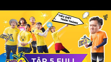 Running Man Việt Nam Сезон 1