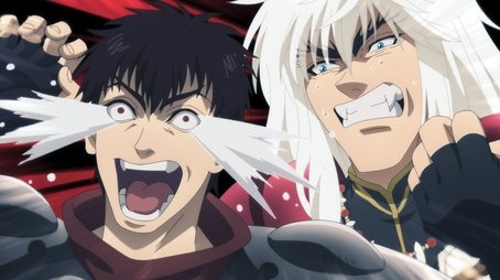 Legend (2023) - Episode 9 poster and promotional image